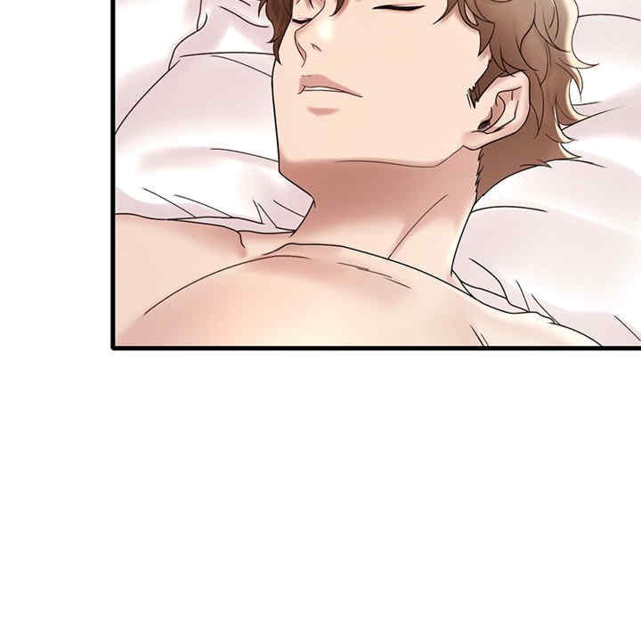 渴望占有她/想要拥有她