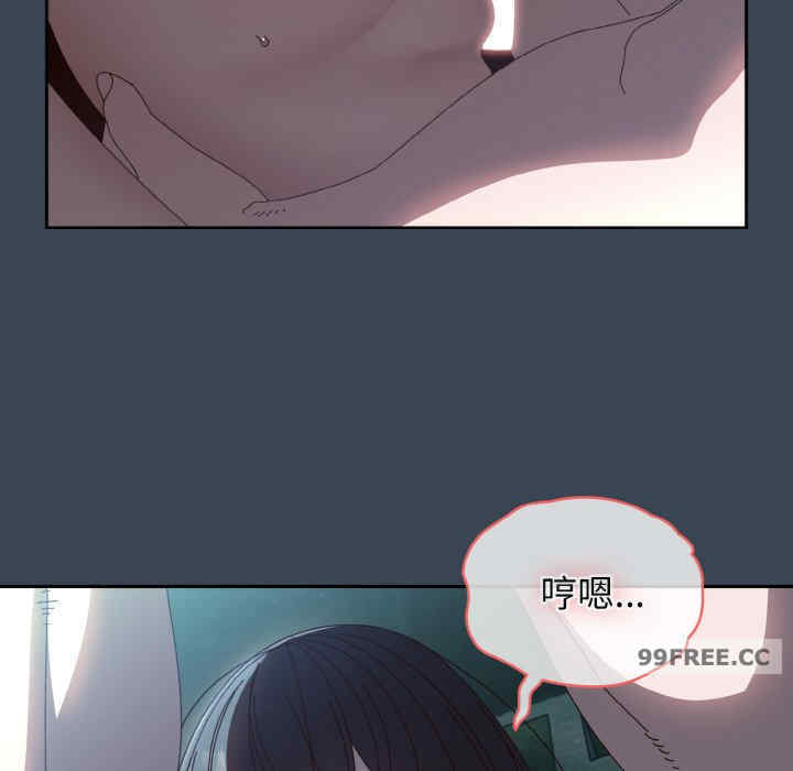 老大!请把女儿交给我!