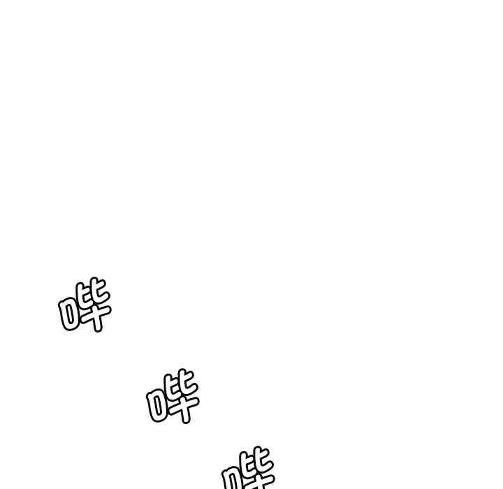 渴望占有她/想要拥有她