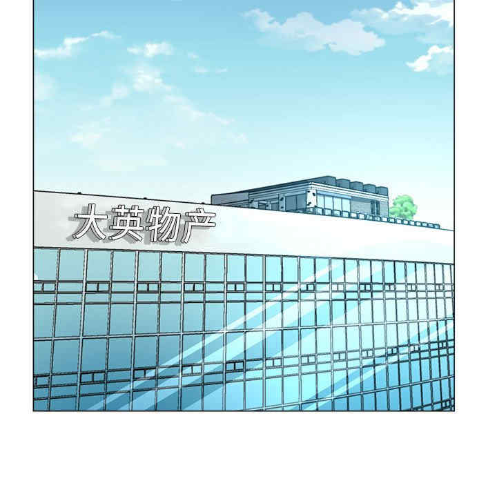 亲家的女人们/寄生亲家