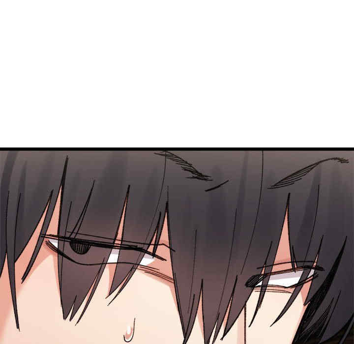 微妙关系/超微妙关系