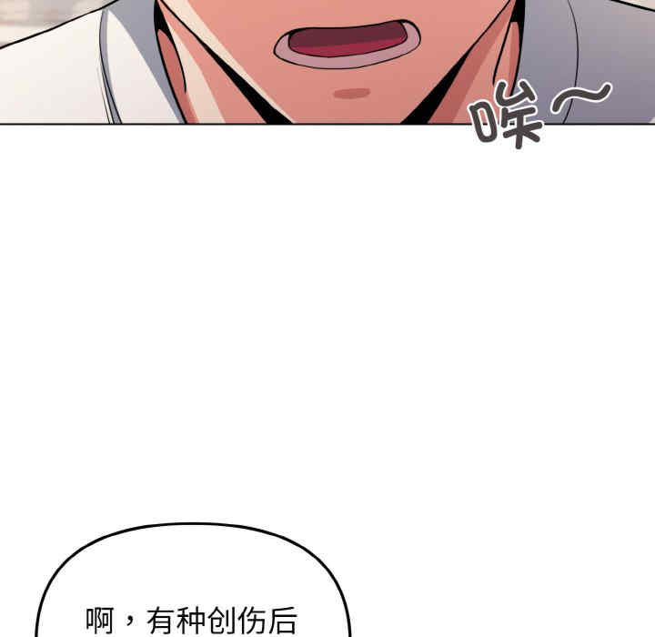 大学生活就从社团开始