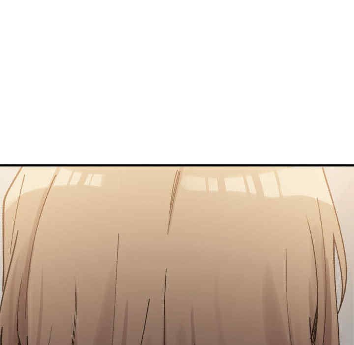 微妙关系/超微妙关系