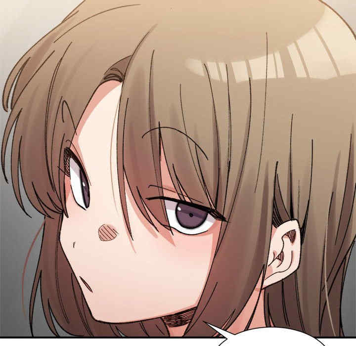 微妙关系/超微妙关系