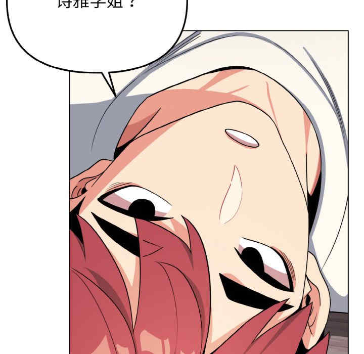 大学生活就从社团开始