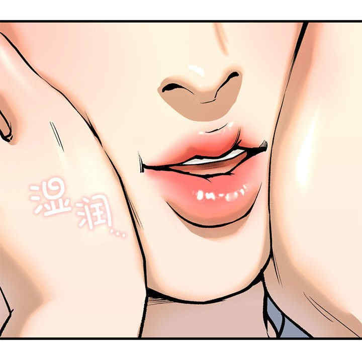 我的继姐/不要欺负我姐姐