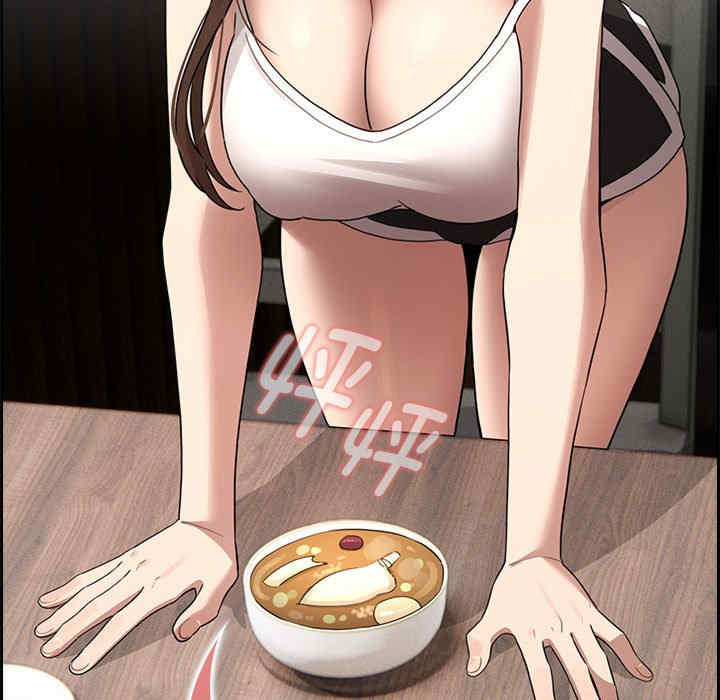 疫情期间的家教生活/疫情下的家教生活