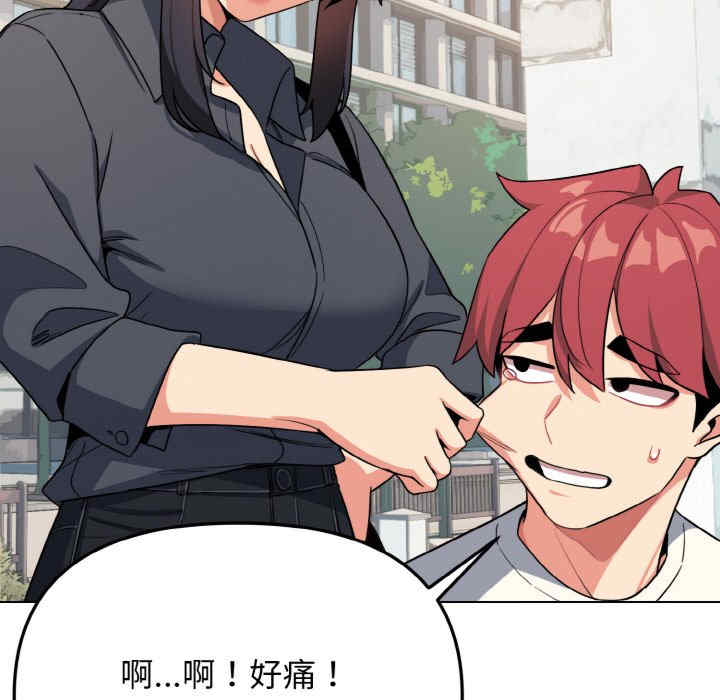 大学生活就从社团开始