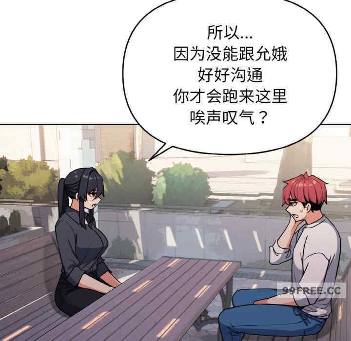 大学生活就从社团开始