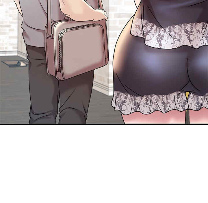 渴望占有她/想要拥有她