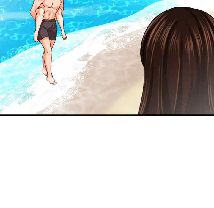 我的女王/让人火大的她