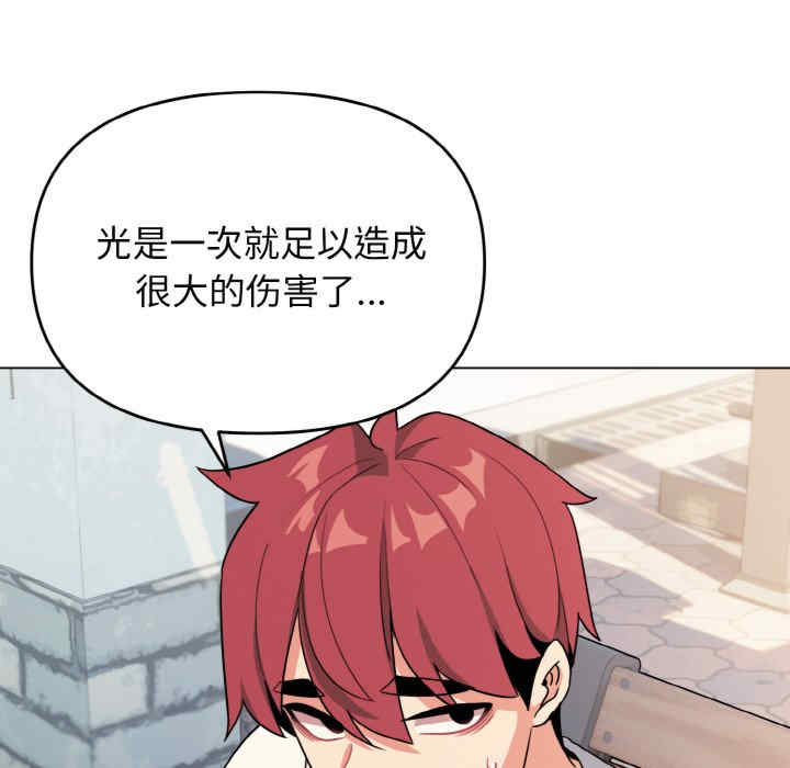 大学生活就从社团开始