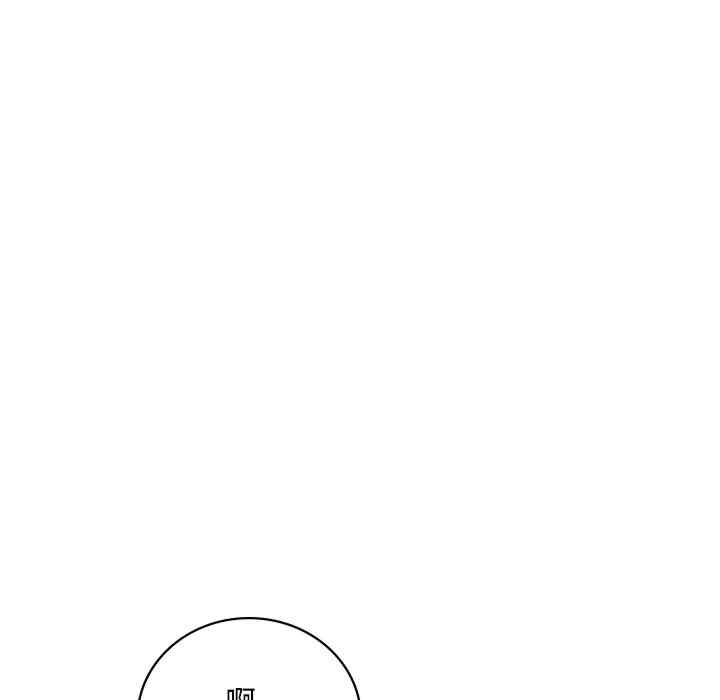 渴望占有她/想要拥有她