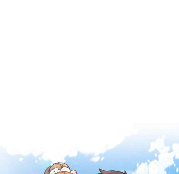 我的女王/让人火大的她