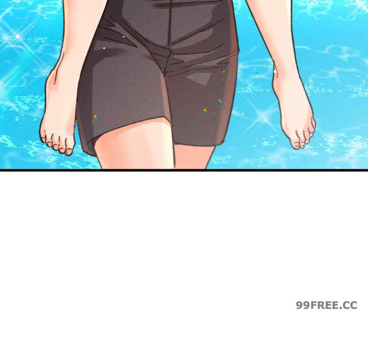 我的女王/让人火大的她