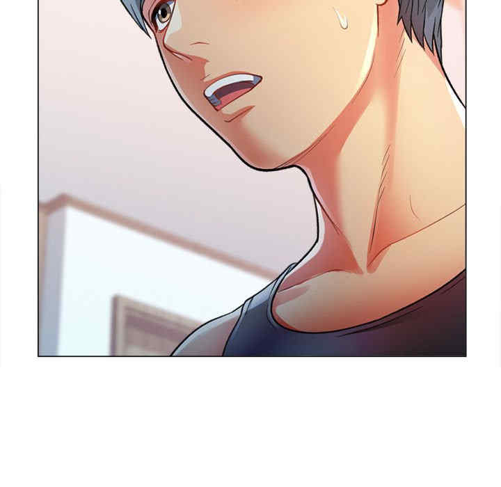 可以爱你吗/似曾相识的她