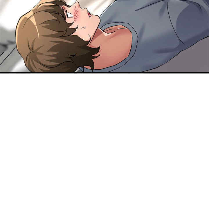 亲家的女人们/寄生亲家