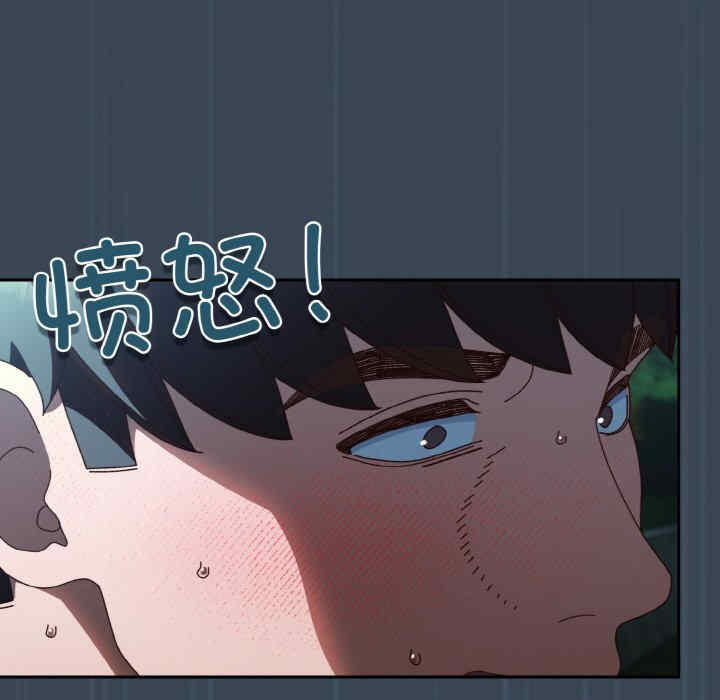 老大!请把女儿交给我!