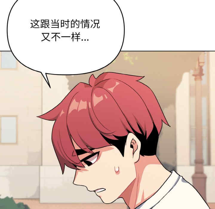 大学生活就从社团开始