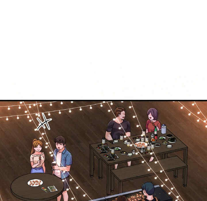 我的女王/让人火大的她