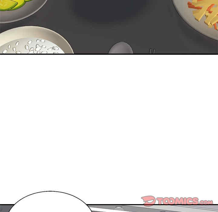 不同寻常的爱/重组家庭好尴尬