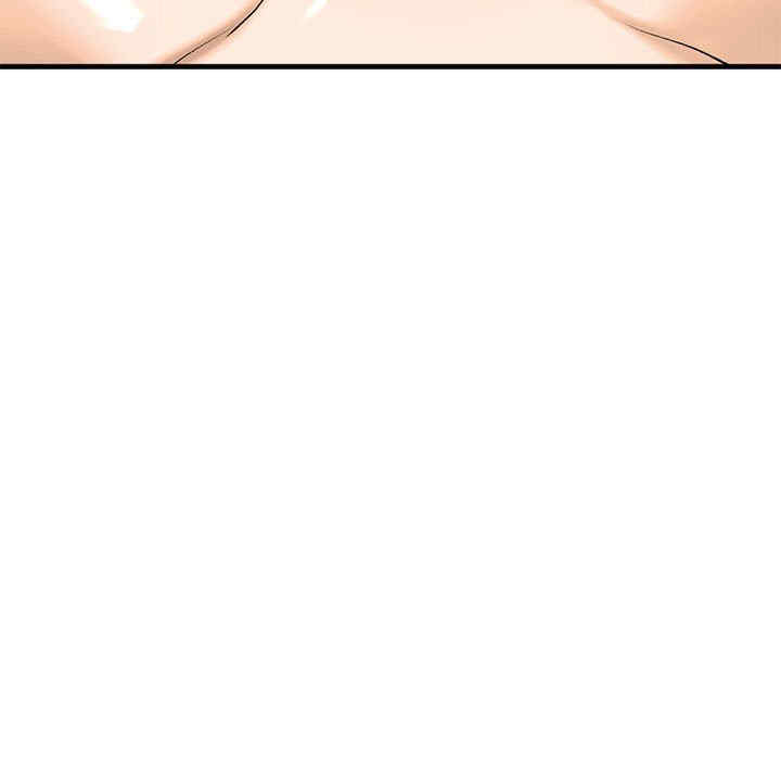 我的继姐/不要欺负我姐姐