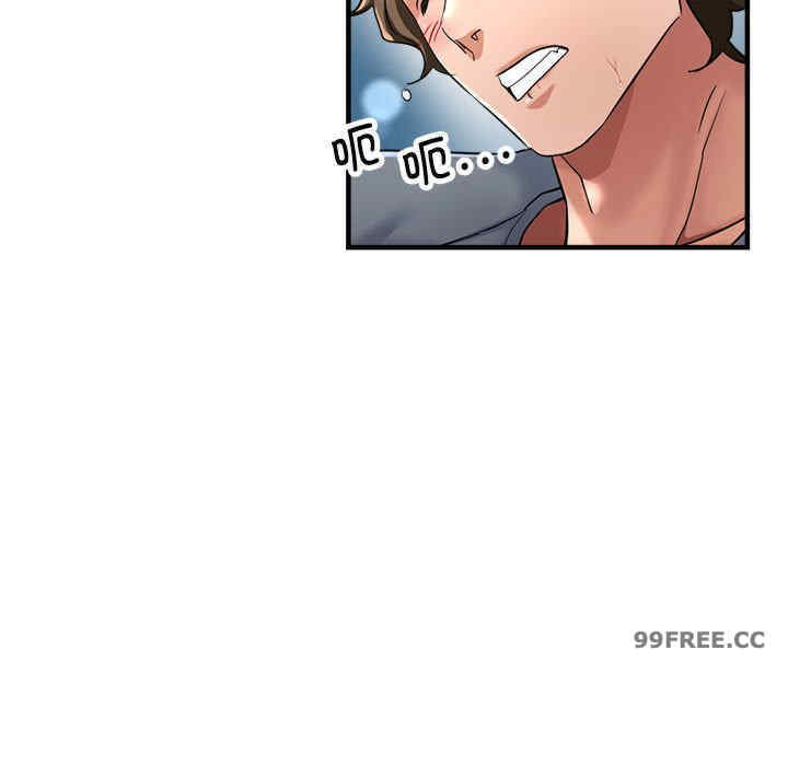 亲家的女人们/寄生亲家