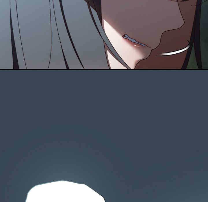 老大!请把女儿交给我!