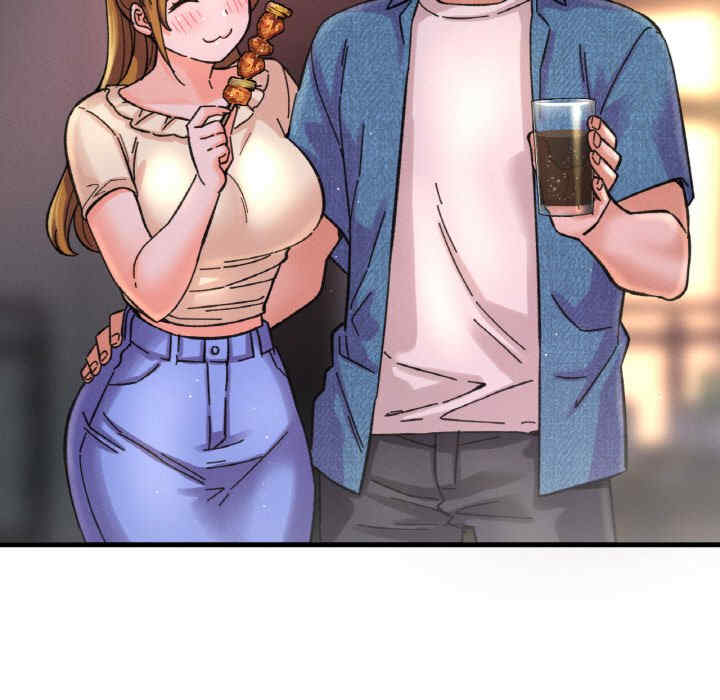 我的女王/让人火大的她