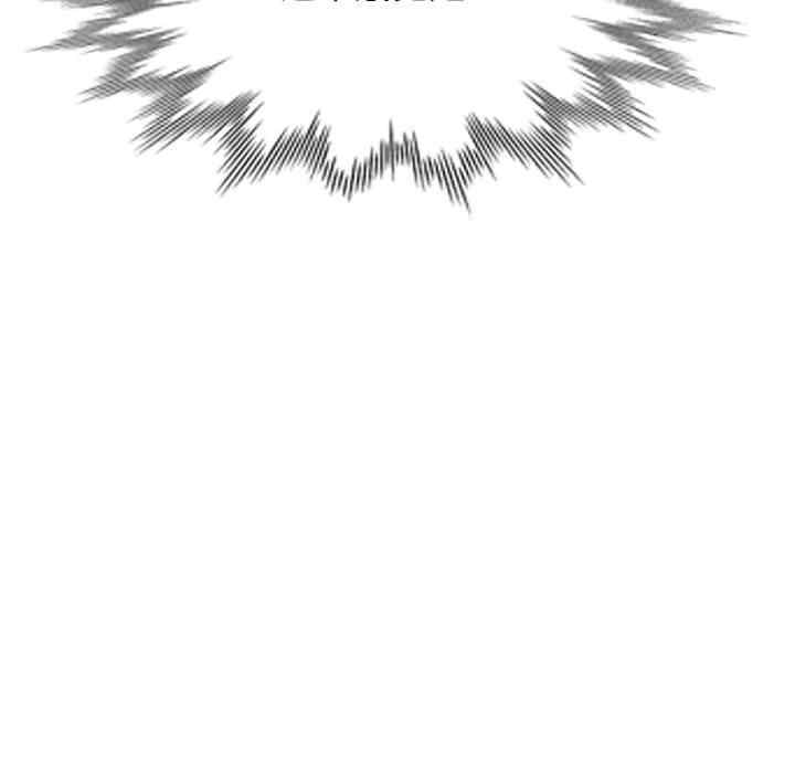 可以爱你吗/似曾相识的她