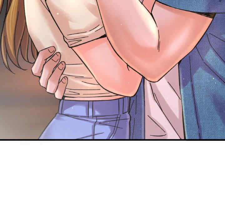 我的女王/让人火大的她