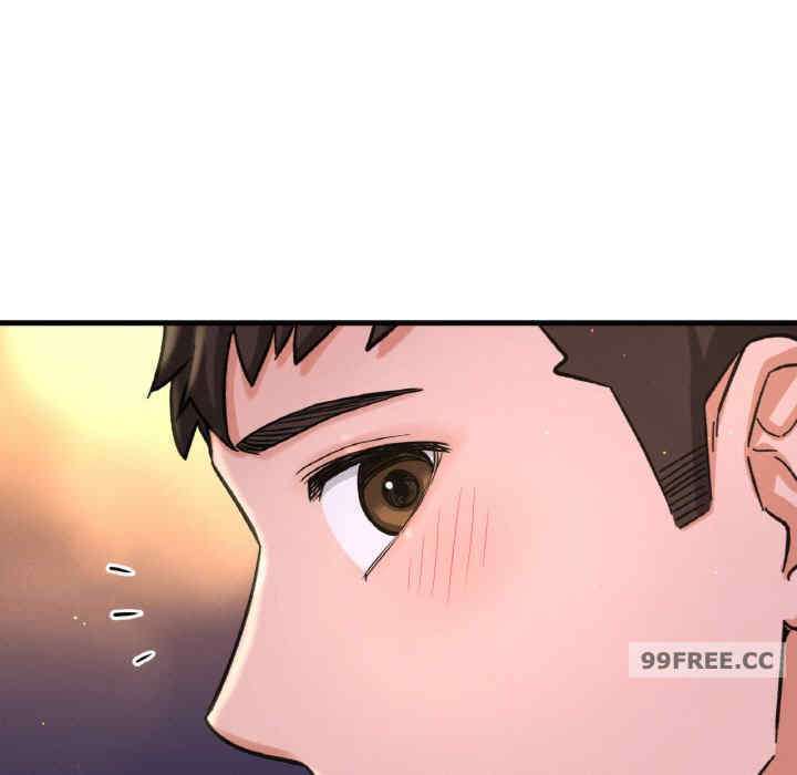 我的女王/让人火大的她