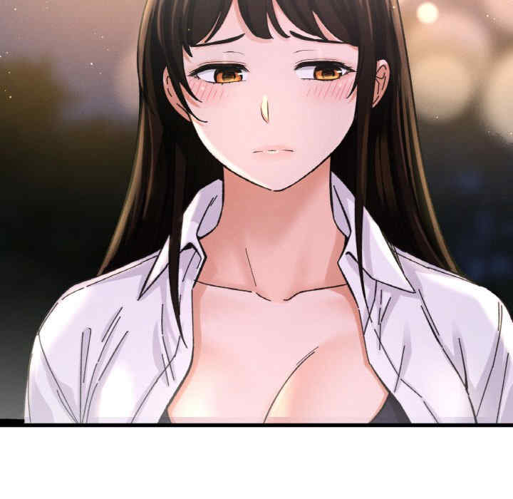 我的女王/让人火大的她