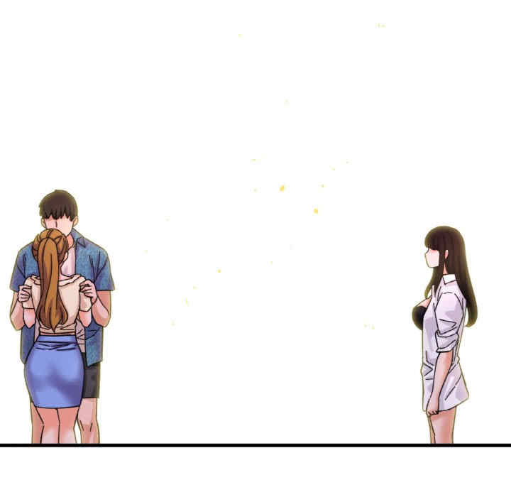 我的女王/让人火大的她