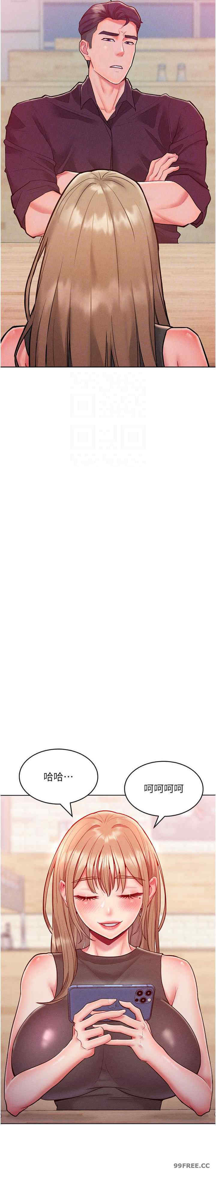 让傲慢女屈服的一百种方法