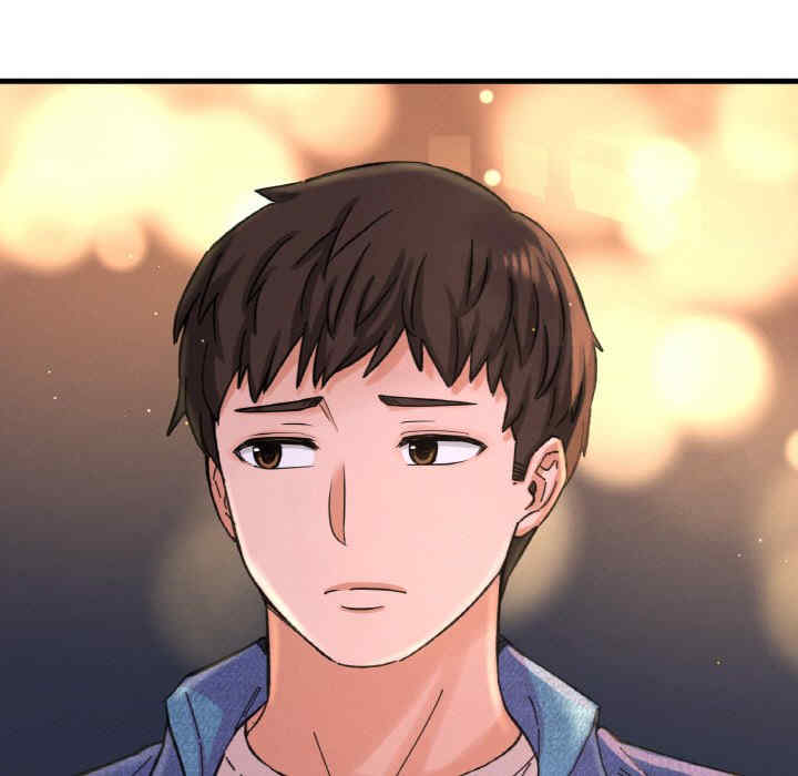 我的女王/让人火大的她