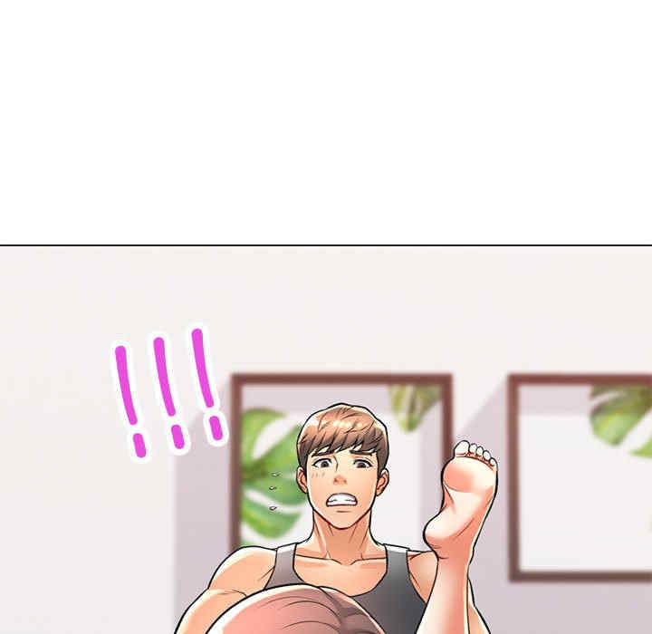 可以爱你吗/似曾相识的她