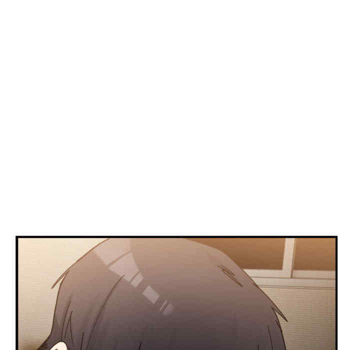 微妙关系/超微妙关系