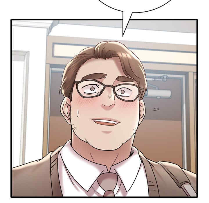 渴望占有她/想要拥有她