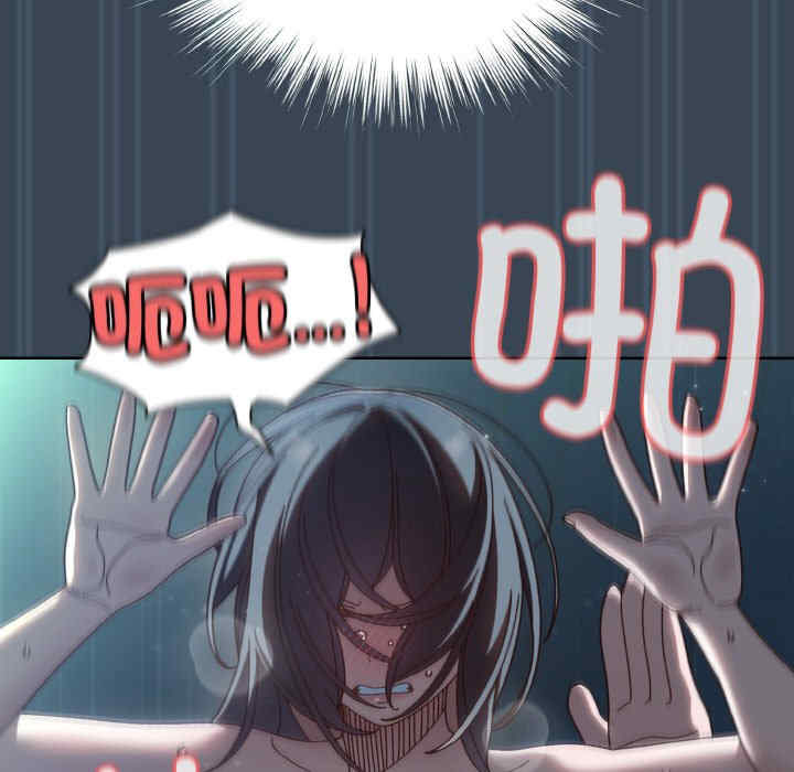 老大!请把女儿交给我!