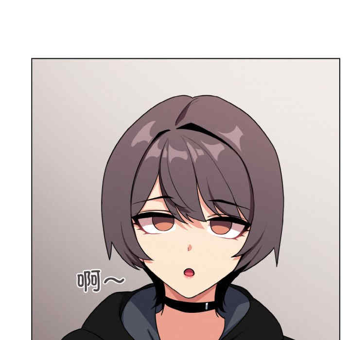 大学生活就从社团开始