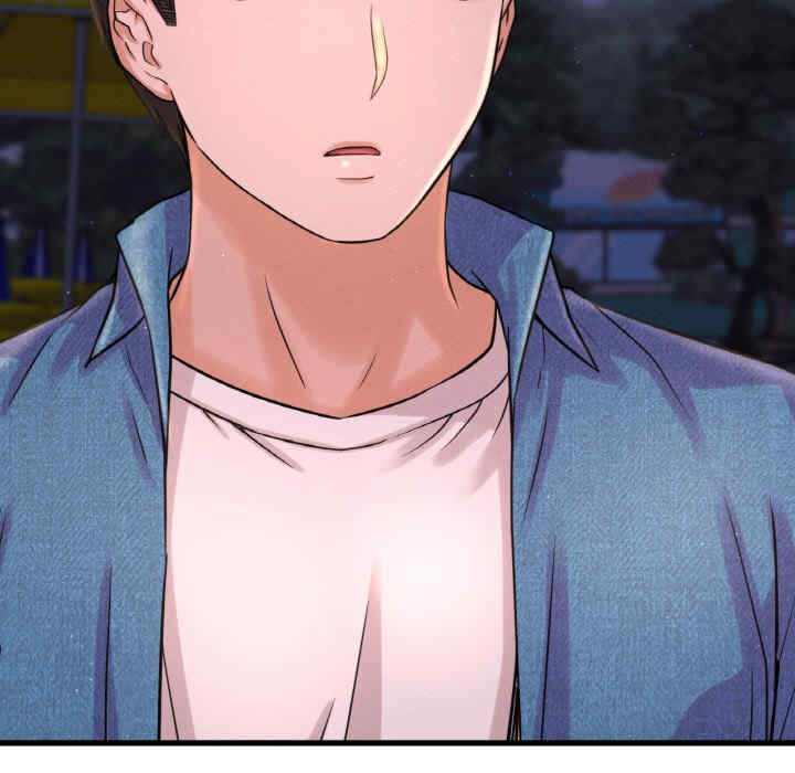 我的女王/让人火大的她