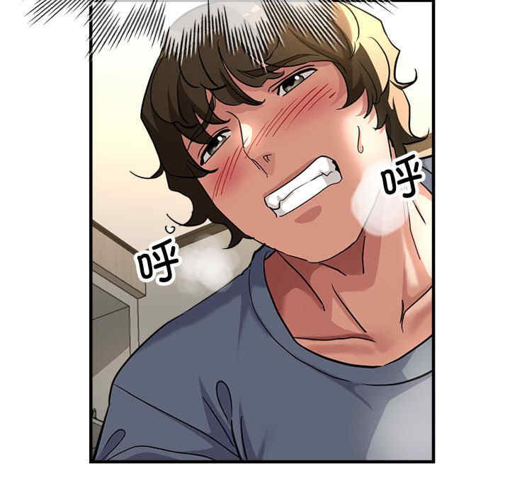 亲家的女人们/寄生亲家