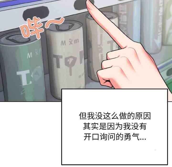 大学生活就从社团开始