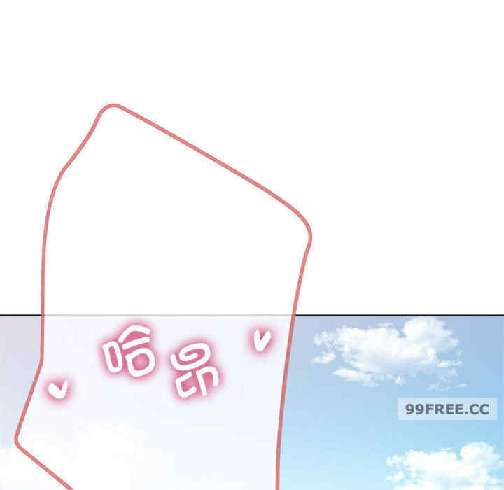 亲家的女人们/寄生亲家