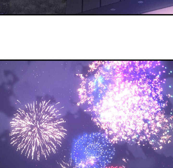 我的女王/让人火大的她