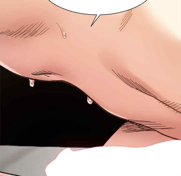 微妙关系/超微妙关系