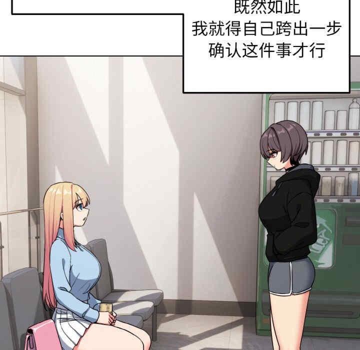 大学生活就从社团开始