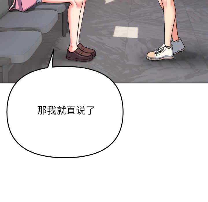 大学生活就从社团开始