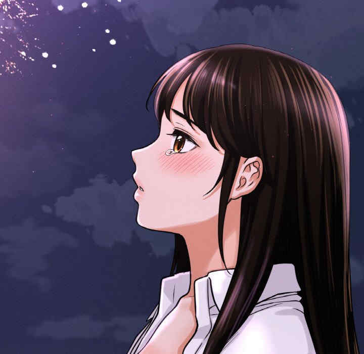 我的女王/让人火大的她